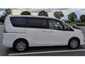 2015 Nissan Serena