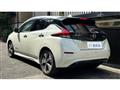 2021 Nissan Leaf