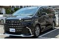 2026 Toyota Alphard G