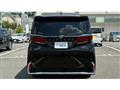 2026 Toyota Alphard G