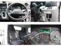 2020 Mitsubishi Fuso Canter