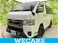 2022 Toyota Hiace Van