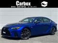 2024 Lexus IS