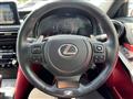 2024 Lexus IS
