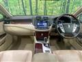 2012 Toyota Crown