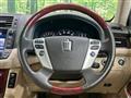 2012 Toyota Crown