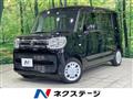 2020 Suzuki Suzuki Others