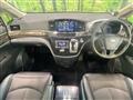 2017 Nissan Elgrand