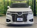 2017 Nissan Elgrand