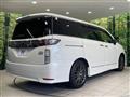 2017 Nissan Elgrand