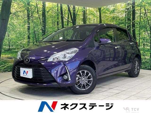 2019 Toyota Vitz