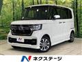 2022 Honda N BOX