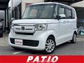 2020 Honda N BOX