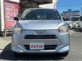 2020 Daihatsu Mira