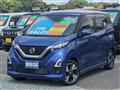 2021 Nissan Nissan Others