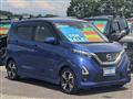 2021 Nissan Nissan Others