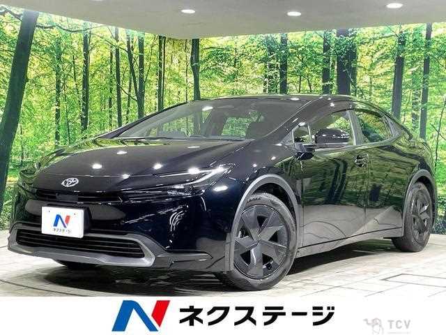 2023 Toyota Prius