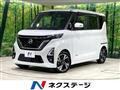 2021 Nissan ROOX