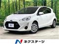 2015 Toyota AQUA