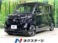 2024 Nissan ROOX