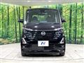 2024 Nissan ROOX