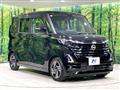 2024 Nissan ROOX