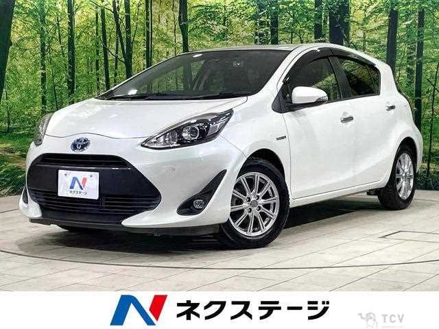 2019 Toyota AQUA