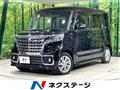 2022 Suzuki Suzuki Others