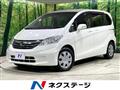 2012 Honda Freed