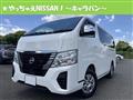 2023 Nissan Nissan Others