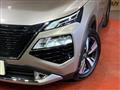 2024 Nissan X-Trail