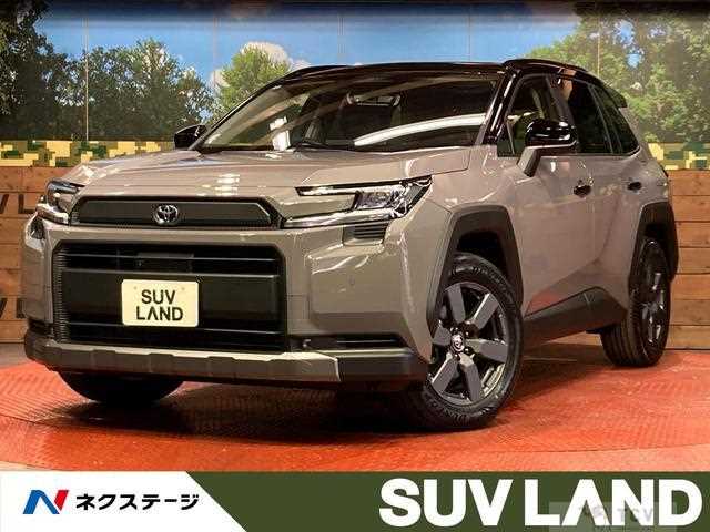 2026 Toyota RAV4