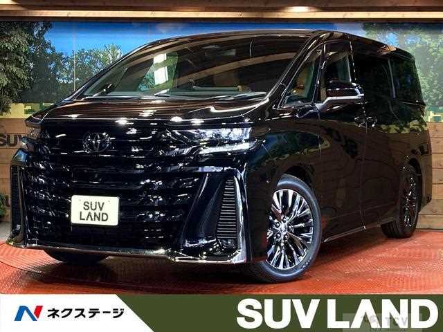 2024 Toyota Vellfire
