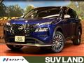 2023 Nissan X-Trail