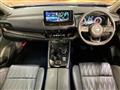 2023 Nissan X-Trail