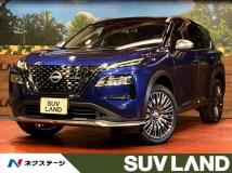2023 Nissan X-Trail