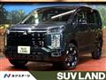 2026 Mitsubishi Delica D5