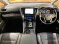 2023 Toyota Alphard G