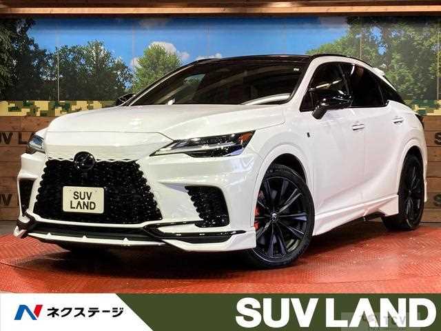 2023 Lexus RX