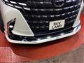2023 Toyota Alphard Hybrid