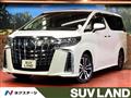 2023 Toyota Alphard G