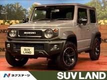 2020 Suzuki Jimny Sierra