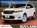 2017 Toyota Harrier