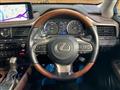 2022 Lexus RX