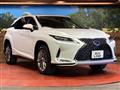 2022 Lexus RX