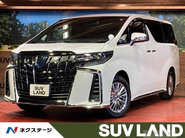 2022 Toyota Alphard Hybrid