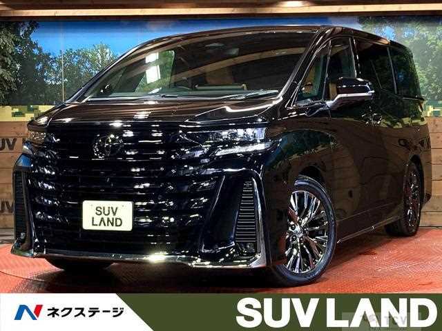 2025 Toyota Vellfire