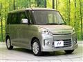 2013 Suzuki Suzuki Others