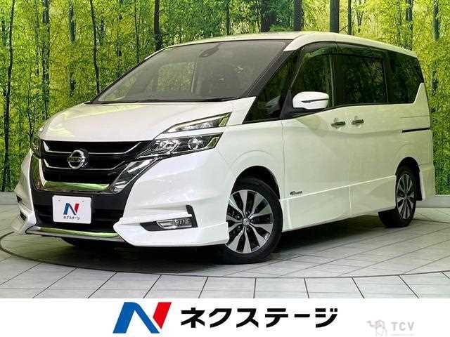 2017 Nissan Serena