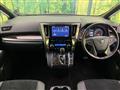 2023 Toyota Alphard G